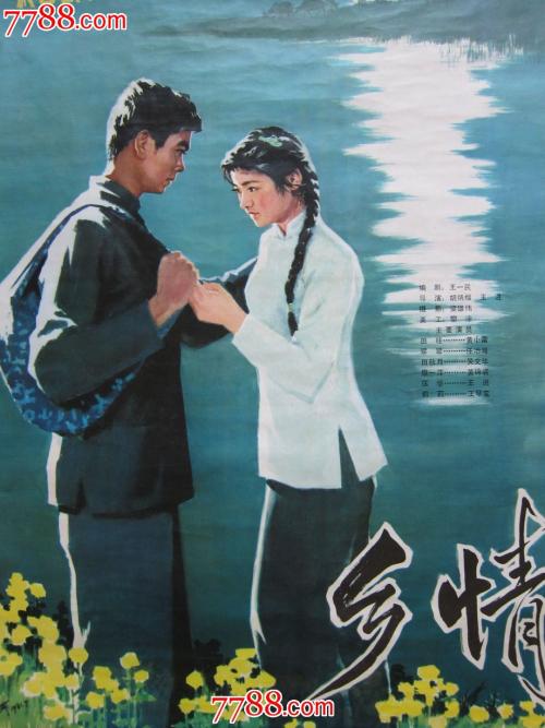 买个假普及桑大学文凭毕业证